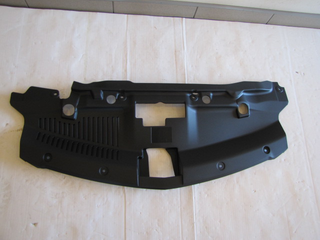 

Opel Mokka X Osłona Płyty Zderzaka 94531738 Nowa