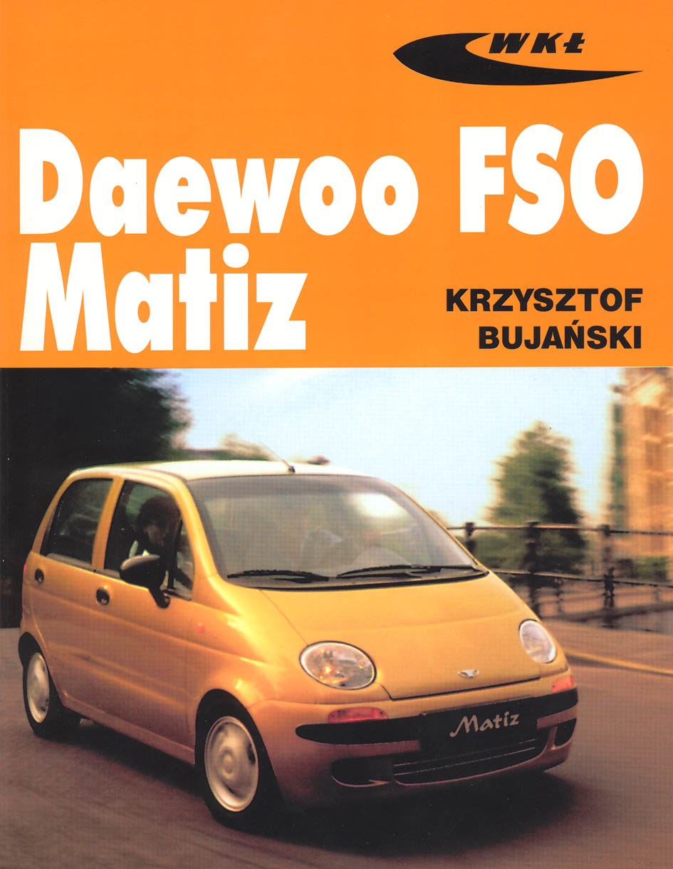 Ремонт коробки передач Daewoo