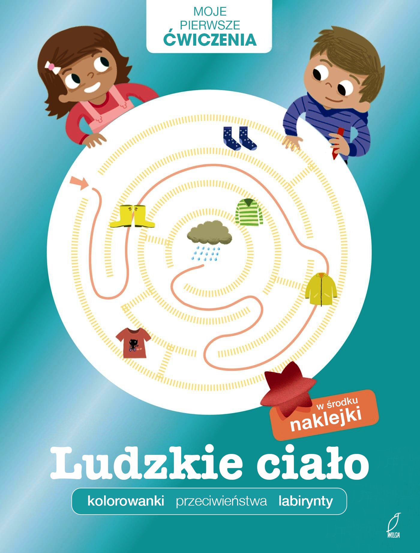 

Moje pierwsze ćwiczenia. Ludzkie ciało