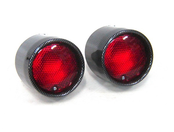 LAMPA TYŁ CHOPPER DRAG SAM CRUISER SKUTER MOTOROWE Producent inny