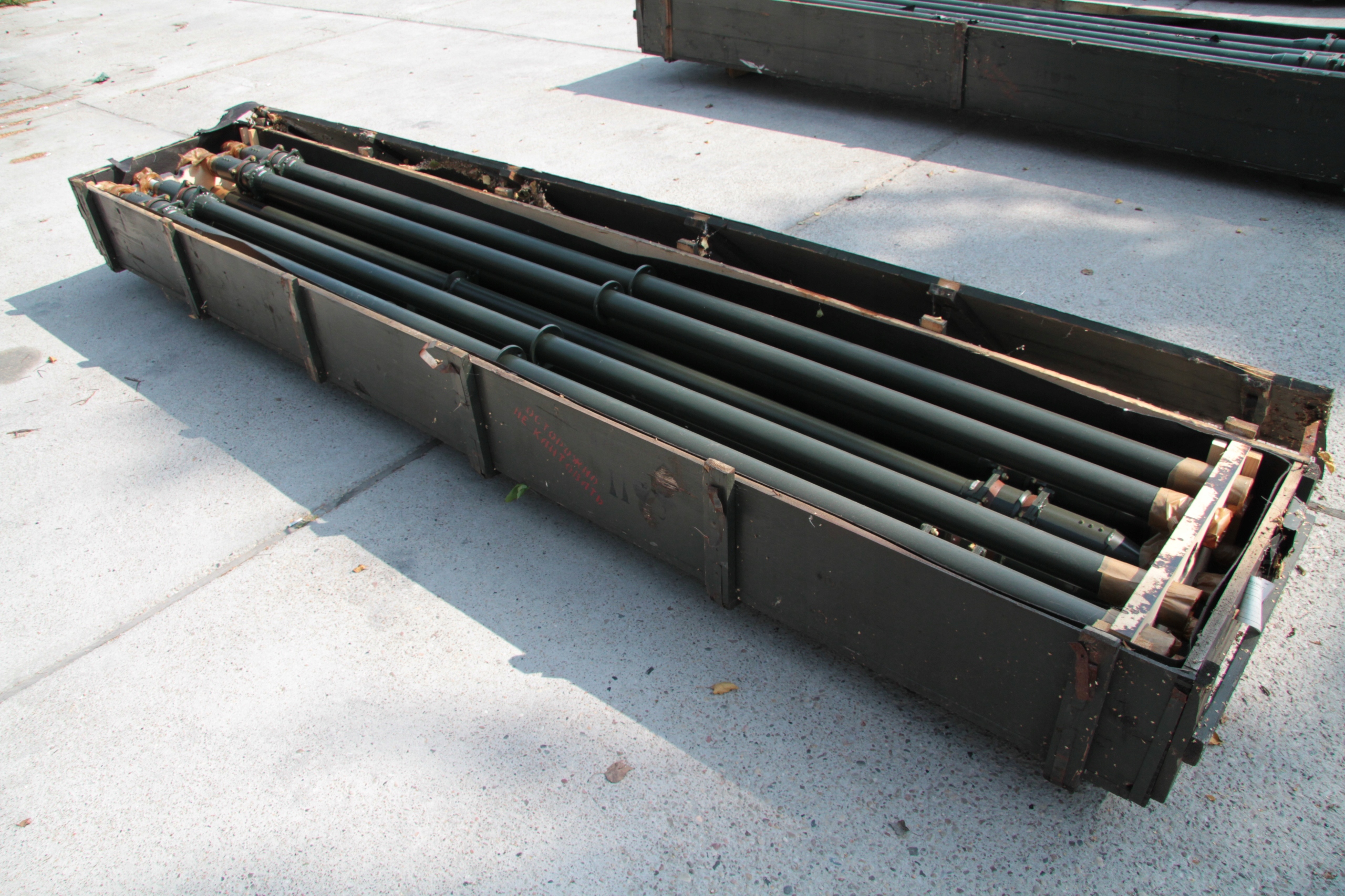 ПРОФЕССИОНАЛЬНАЯ ШИРОКОПОЛОСНАЯ АНТЕННА GP KF