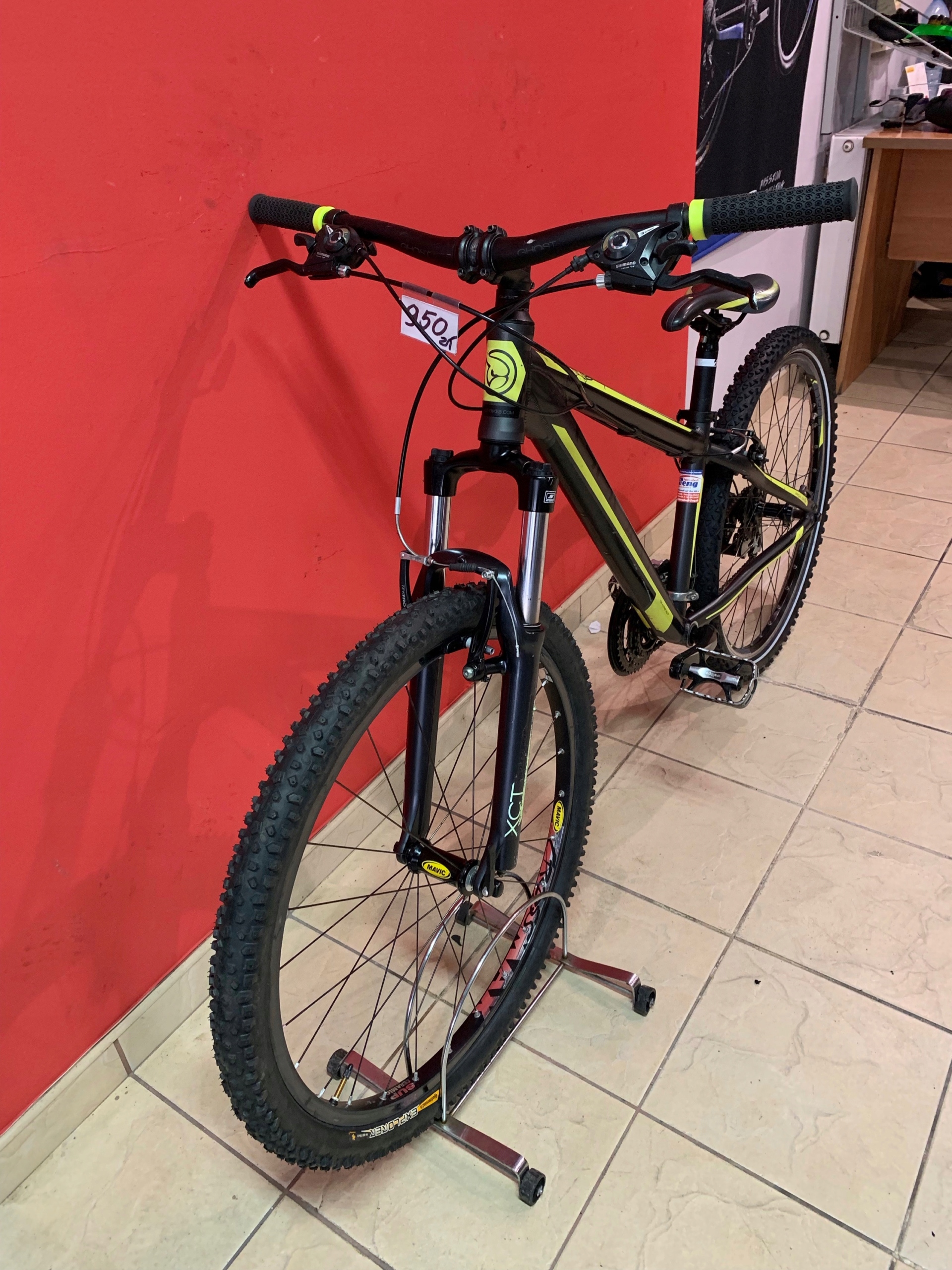 mtb ghost 26