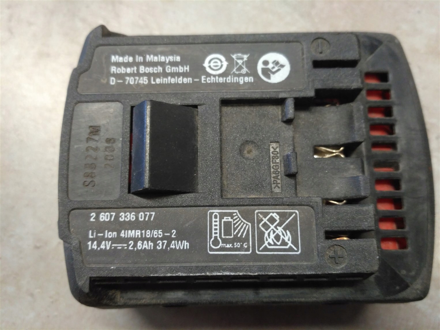 Bosch d 70745 аккумулятор