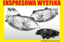 Фара фара seat ibiza 6j0 08-12 h7 h7 l2, купить в Украине