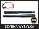 =amortyzatory mercedes клас c w202 s202 перед газ3, купити із шроту