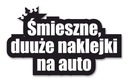 Smieszne наклейки на машина наклейка - 24 cm1, цена в Украине