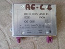 Audi oe 8e0035456b1, цена в Украине