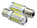 P21w 33 смд 5630+линза led ba15s2, купить в Украине