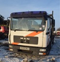 Man tgl tgm узкий корпус кабина английской1, цена в Украине