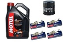 Масло motul 7100 фильтр свечи kawasaki zx-12r1, цена в Украине
