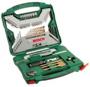 фото mini №1, Bosch x - line 100 pcs drill set 1 bit keys