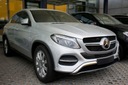 Накладка на бампер задній до mercedes gle (carbon)5, із шроту недорого