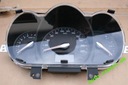 Спидометр спидометр kia rio iv 1.4 бензин 20121, цена в Украине