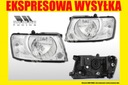 Фара фара nissan patrol gr y61 рестайлинг 2004 комплект2, купить в Украине