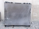 Охладитель воды l r range rover cpla19e839ad 5.0 v81, цена в Украине