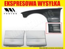 Крыло перед арка, уплонитель bmw 3 e36 coupe cabrio r2, купить в Украине