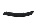 Накладка листва бампер vw golf 5 v 1k0 2003-08 l1, цена в Украине