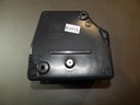 Vw sharan 7n бардачок багажника 7n08677052, купить в Украине
