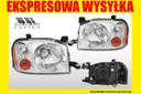 Фара nissan navara d22 рестайлинг 2002 np300 r depo2, купить в Украине