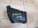 Решетка, решетки печкой toyota prius 04-09r1, цена в Украине