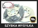 Тормозные диски, диск x2+тормозные колодки, колодки перед opel astra f vectra lanos nexia2, купить в Украине
