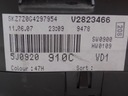 Набор wskaznikow спидометр спидометр skoda 5j0920910c8, купить запчасти