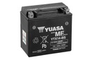 Аккумулятор yuasa ytx14-bs1, цена в Украине