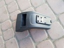 Пластик корпус тунели opel corsa d 132299881, цена в Украине