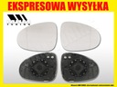 Вклад зеркало vw touareg ii 2 7p5 2010-2015 комплект2, купить в Украине