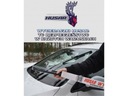 Очистителя ford mondeo mk4 универсал 07-14+задний5, с разборки недорого