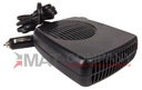 Termowentylator мини нагреватель автомобильный 12v7, запчасти недорого