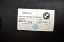 Bmw f10 корпус крышки багажника 72043733, купить с разборки