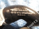 Vw audi seat 1.6 tdi патрубок воды 5q0122157aj2, купить в Украине