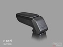 Подлокотник кожа peugeot 208 2020- armster s9