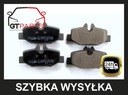 Тормозные диски, диск x2+тормозные колодки, колодки задний mercedes vito viano w639 032, купить в Украине