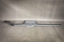 Защита накладка порога vw golf vii 5g4853371c1, цена в Украине