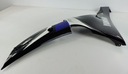 Плуг l сторона обтекатель yamaha yzf r6 08-153, купить с разборки