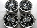 Оригинал bmw e 87 e 46 17 целые 8036937, b17.102, купить в Украине