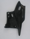 Наполнение обтекатель ogon kawasaki zx6r 636 05-065, с разборки недорого