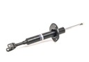 Srline s010200g амортизатор1, цена в Украине