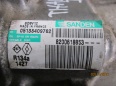 Компрессор кондиционера thalia 1.2 b 07r 820061885310