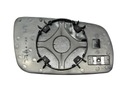 Вклад скло дзеркала  vw golf iv bora seat toledo l8, купити запчастини
