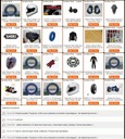 Motokoc на мотоцикл / утеплитель на мотоцикл / чехол bagster moto koc5, с разборки недорого