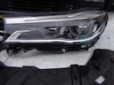 Комплектный перед bmw 7 g11 3.0d лазер камера2, купить в Украине
