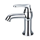 фото mini №2, Art deco washbasin faucet, chrome gloss
