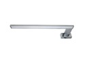 фото mini №9, Wall lamp 1x11w led backlight shine ml031 milagro ip44