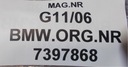 Листва дверь хром, хромом правая bmw g11 g12 73978682, купить в Украине