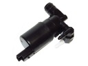 Maxgear 45-0020 насос spryskiwacza, омыватель стекла фронтальный5, с разборки недорого