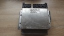 Компьютер блок asr bosch 0175457532 02651090561, цена в Украине