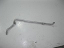 Audi oe 4h0121481aa трубка патрубок воды1, цена в Украине